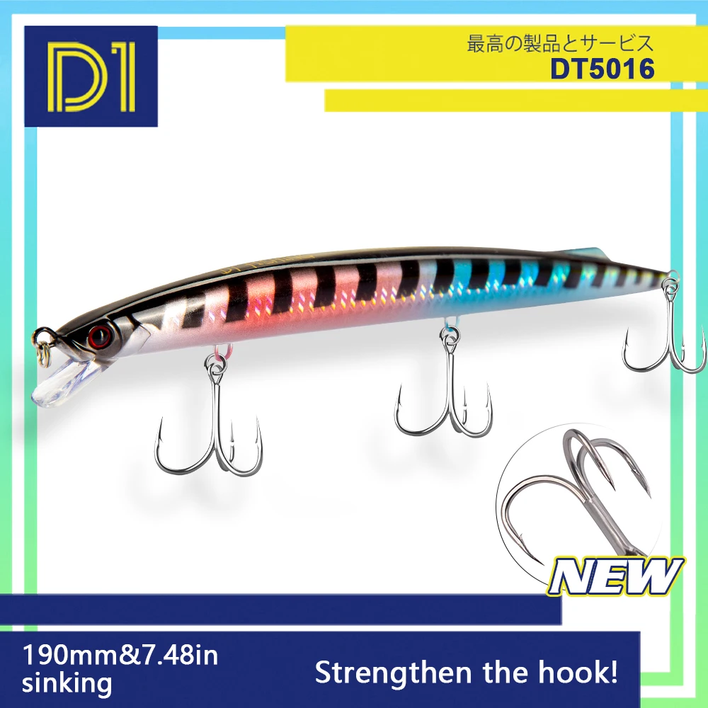 D1 Sea Fishing Minnow Lure 190mm 36g Trolling Sinking Depth 0.6-0.9m Long Jerkbait Saltwater Wobblers For Seabass Tuna Barracuda