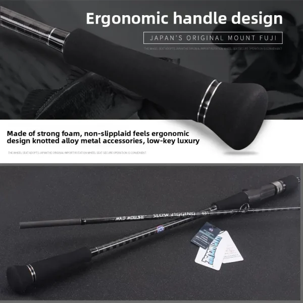 madmouse boat fishing rod 1.9m sea fishing rod carbon light and hard slow jigging fishing rod fuji guide ring fuji reel seat