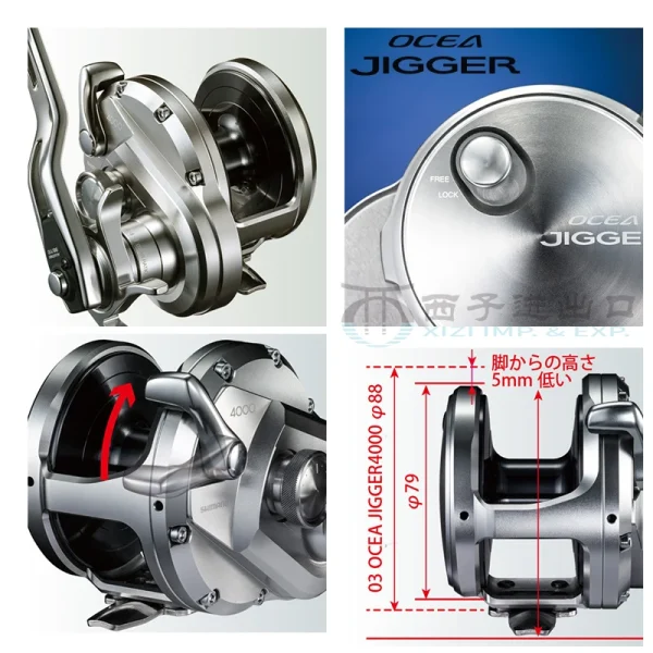 original shimano ocea jigger 1000 1500 2000 4000 saltwater fishing reel boat fishing waterdrop wheel