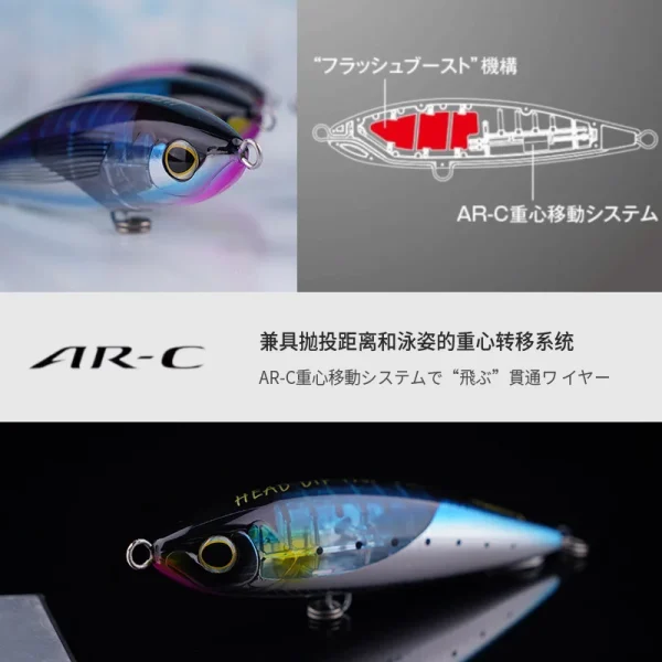 new original shimano bait ocea head dip xu t17te water surface bait sea fishing lure bait large pencil bait 175f flash boost