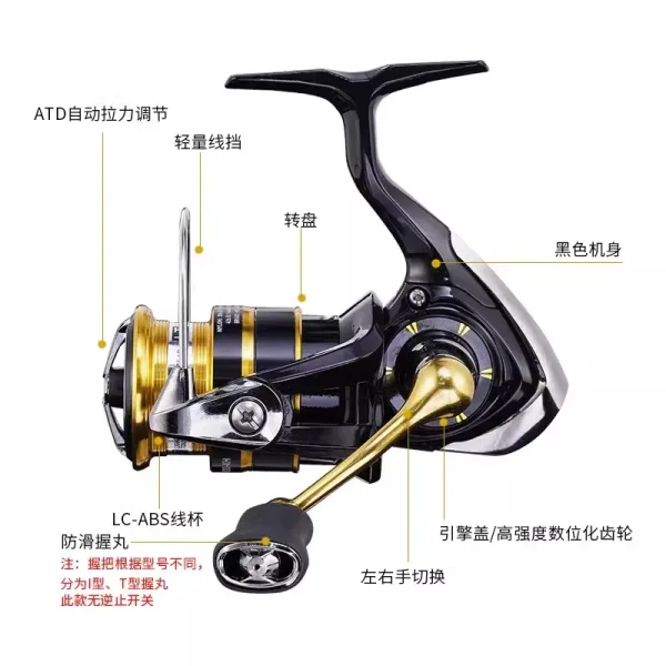 2023 new daiwa reel crossfire lt spinning fishing reel 1000 6000 abs metail spool 5 12kg power hard gear