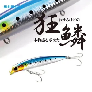 new original shimano bait exsence goliath hi 95f/125f jet boost xl 195q xl 112q lure fishing bait pencil bait