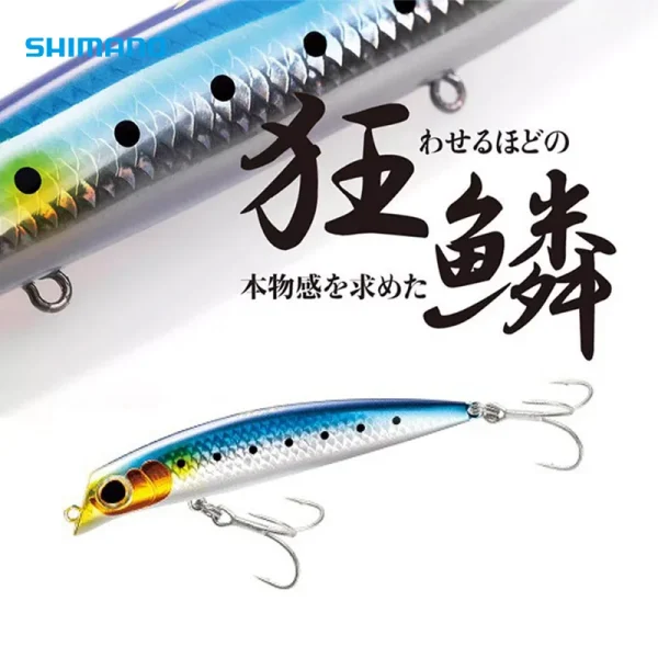 new original shimano bait exsence goliath hi 95f/125f jet boost xl 195q xl 112q lure fishing bait pencil bait