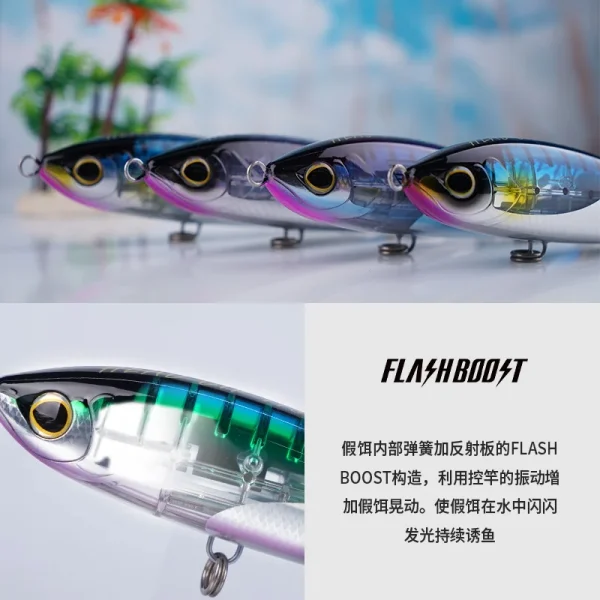 new original shimano bait ocea head dip xu t17te water surface bait sea fishing lure bait large pencil bait 175f flash boost