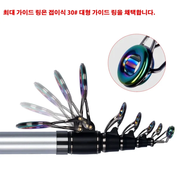 biutifu telescopic surf fishing rods 3.9/4.2/4.5/5.0/5.3m 30t carbon travel spinning power 60 200g throw surfcasting shore pole